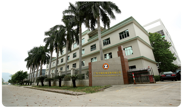 全自動造型機,自動造型線,自動造型機,鑄造機械,鑄造設(shè)備,造型機,造型機生產(chǎn)線,自動造型線,造型線,砂箱套箱,水平造型機,鑄造造型機,全自動無箱造型機,全自動無箱造型線,粘土砂生產(chǎn)線,粘土砂設(shè)備,粘土砂造型機,造型機廠家,造型,翻砂鑄造,灰鐵鑄件,球鐵鑄件