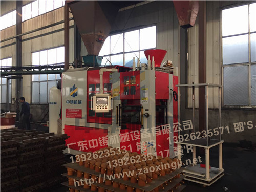 全自動(dòng)造型機(jī) 造型機(jī) 水平造型機(jī) 鑄造造型機(jī) 無箱造型機(jī) 脫箱造型機(jī) 射壓造型機(jī) 造型機(jī)廠家 鑄造設(shè)備 鑄造機(jī)械 中鑄機(jī)械 中鑄造型機(jī)