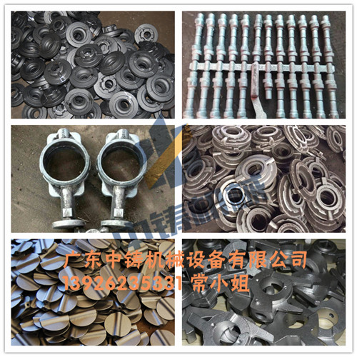 全自動(dòng)造型機(jī) 造型機(jī) 水平造型機(jī) 鑄造造型機(jī) 無箱造型機(jī) 脫箱造型機(jī) 射壓造型機(jī) 造型機(jī)廠家 鑄造設(shè)備 鑄造機(jī)械 中鑄機(jī)械 中鑄造型機(jī)