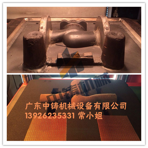全自動(dòng)造型機(jī) 造型機(jī) 水平造型機(jī) 鑄造造型機(jī) 無箱造型機(jī) 脫箱造型機(jī) 射壓造型機(jī) 造型機(jī)廠家 鑄造設(shè)備 鑄造機(jī)械 中鑄機(jī)械 中鑄造型機(jī)