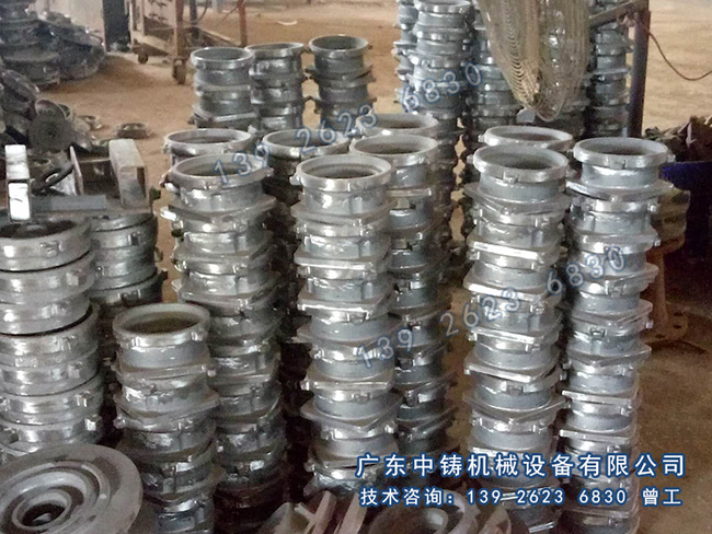 水平造型機